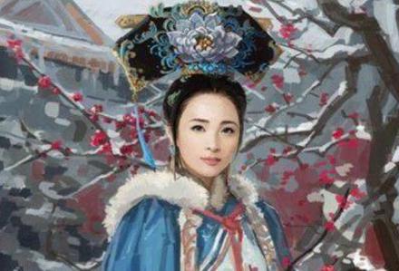 她才是雍正最爱的女人,是历史上的“甄嬛”吗? 她才是雍正最爱的女人,是历史上的“<a href=https://www.lishiji.cn/lishi/4491/ target=_blank class=infotextkey>甄嬛</a>”吗?