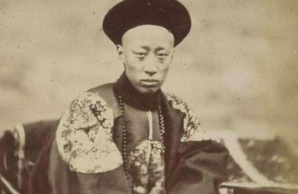 被称“鬼子六”的亲王是谁?恭亲王奕欣有哪些政绩?
