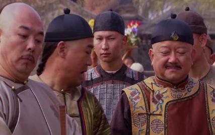 古代在没有银行的强情况下 和珅的钱究竟藏在什么地方