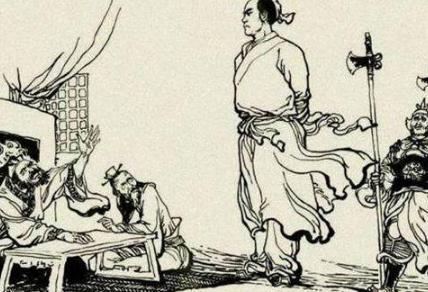 少正卯和孔子是什么关系？孔子杀了他是真的吗？