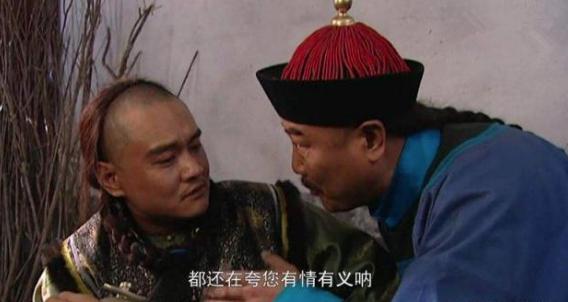 揭秘：清康熙帝真的是寿终正寝自然驾崩？