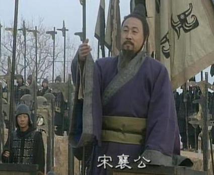 宋襄公为什么会是春秋五霸之一 原因和他的封国时期有关 宋襄公为什么会是春秋五霸之一 原因和他的封国时期有关