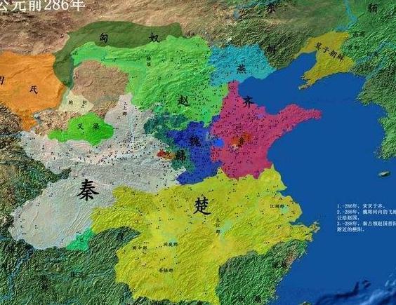 为什么齐国没有灭掉鲁国,反而是楚国将鲁国消灭了 为什么齐国没有灭掉鲁国,反而是楚国将鲁国消灭了