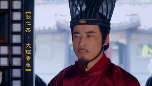 狄仁杰七大臣落入酷吏之手,最后怎么活着出来的? 狄仁杰七大臣落入酷吏之手,最后怎么活着出来的?