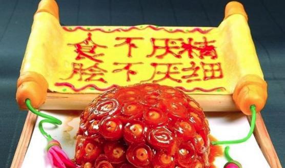 清朝的“孔府”有多显赫？从菜肴就能看出来