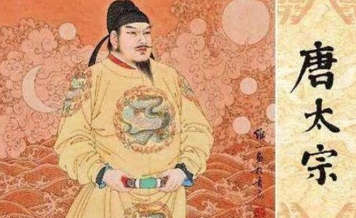 一代天之骄子李世民真的是一个鲜卑人？