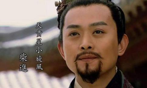 宋江到底有什么厉害的能笼住梁山好汉的心？