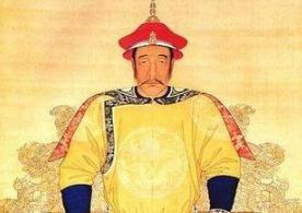 “大清”真正的建立者！爱新觉罗皇太极一生做了些什么？