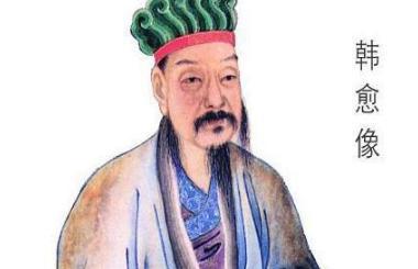 韩愈“谏迎佛骨”为什么被贬潮州?真正的原因不是“佛骨”? 韩愈“谏迎佛骨”为什么被贬潮州?真正的原因不是“佛骨”?