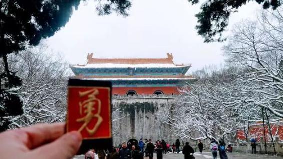 鲜衣怒<a href=https://www.lishiji.cn/lishi/12090/ target=_blank class=infotextkey>马</a>十八名<a href=https://www.lishiji.cn/lishi/6472/ target=_blank class=infotextkey>孝<a href=https://www.lishiji.cn/lishi/9209/ target=_blank class=infotextkey>陵</a>将士</a>，<a href=https://www.lishiji.cn/lishi/6473/ target=_blank class=infotextkey>明孝陵</a>血战<a href=https://www.lishiji.cn/lishi/3180/ target=_blank class=infotextkey>清军</a>，集体<a href=https://www.lishiji.cn/lishi/10305/ target=_blank class=infotextkey>殉国</a>