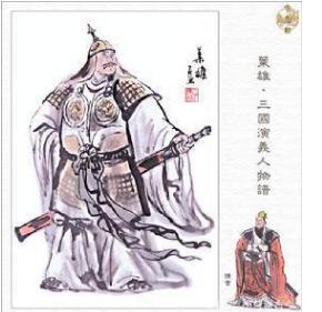 钟会为什么叛变没成功?他失败的原因是什么 钟会为什么叛变没成功?他失败的原因是什么