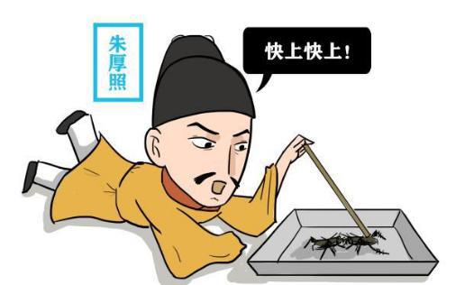 沉迷斗蟋蟀的<a href=https://www.lishiji.cn/lishi/250/ target=_blank class=infotextkey>明朝<a href=https://www.lishiji.cn/lishi/433/ target=_blank class=infotextkey>皇帝</a></a>！<a href=https://www.lishiji.cn/lishi/3995/ target=_blank class=infotextkey>朱厚照</a>真的是亡国的<a href=https://www.lishiji.cn/lishi/3599/ target=_blank class=infotextkey>昏君</a>吗？