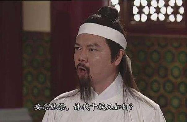 朱棣篡位以后，建文帝的大臣宁死也不肯投降