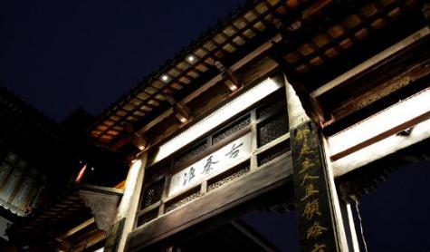 朱棣的永乐一朝有多繁荣？事情的真相是什么