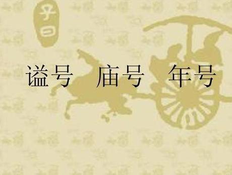 杨坚既然是开国皇帝 为何不叫隋太祖而不是隋文帝呢 杨坚既然是开国皇帝 为何不叫隋太祖而不是隋文帝呢