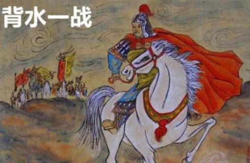 韩信有多厉害？他的这种战术至今无人敢模仿
