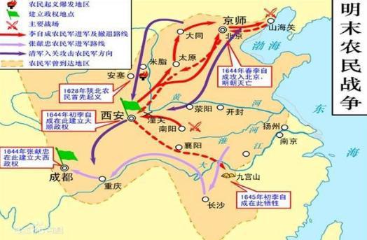 崇祯挽救大明王朝的“十张大网”是什么？开始卓有成效为何最后落败了？