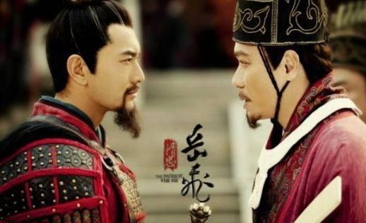 岳飞被冤枉时韩世忠等多人为他作保,为什么他还是难逃一死? 岳飞被冤枉时韩世忠等多人为他作保,为什么他还是难逃一死?