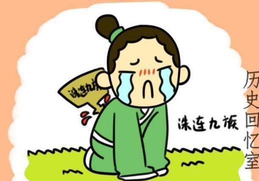 玄武门事变李元吉和其五子尽数被杀，杨氏为什么还要嫁给仇人李世民？