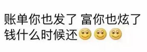 大数据下最真实的中国,10亿人没坐过飞机,5亿人用不起马桶 大数据下最真实的中国,10亿人没坐过飞机,5亿人用不起马桶