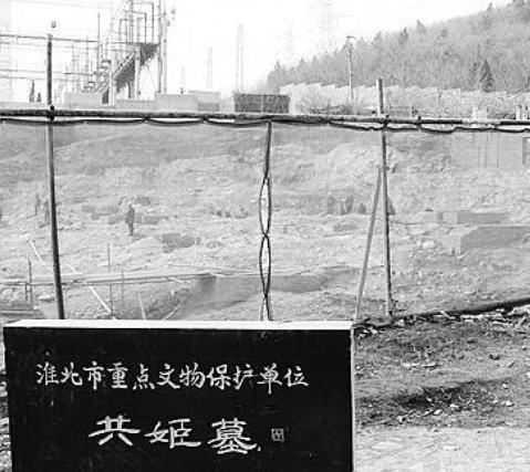 宋共公夫人：宋共姬的生平事迹简介