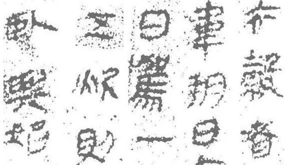 “气功”这门绝学真的存在吗,它的基本原理又是什么 “气功”这门绝学真的存在吗,它的基本原理又是什么