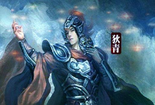 狄青为什么会多次被文官弹劾?导致他郁郁而终? 狄青为什么会多次被文官弹劾?导致他郁郁而终?