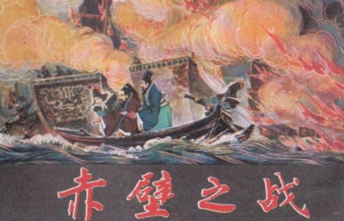 吴三桂反清时兵力是清廷两倍，为什么还是失败了？