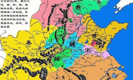 赵国灭亡的罪魁祸首是谁？两大名将都是被她搞垮的！