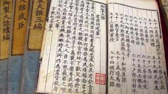 中国历史上最恨贪官的皇帝，一生所杀贪官数量为历代之最！