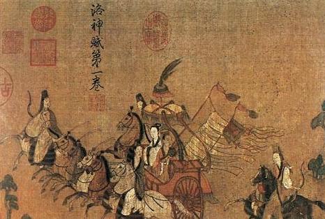 东晋四大家族是哪四家?四大家族的简介 东晋四大家族是哪四家?四大家族的简介