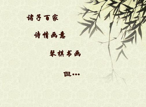 诸子百家都有着哪些著作理论?对后世有着哪些影响 诸子百家都有着哪些著作理论?对后世有着哪些影响