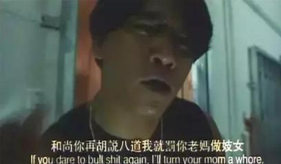 港片四大恶人为什么不是大傻成奎安 而是何家驹呢