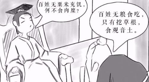 嫡长子继承制:宗法制度最基本的一项原则,即王位和财产必须由嫡长子继承 嫡长子继承制:宗法制度最基本的一项原则,即王位和财产必须由嫡长子继承