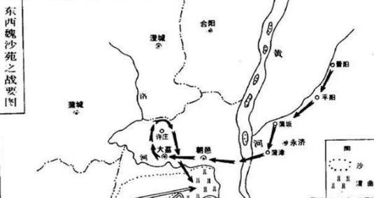 东魏势力比西魏大，为什么会被北周消灭？