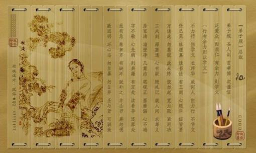 儒家思想在亚洲有什么影响?对西方又有什么影响 儒家思想在亚洲有什么影响?对西方又有什么影响