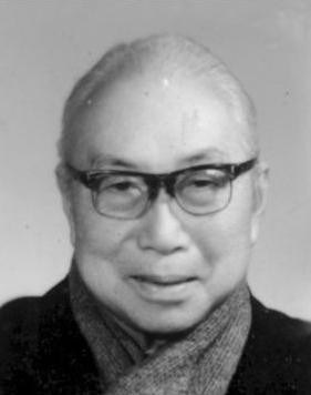 程千帆：中国著名古代文史学家、教育家，是公认的国学大师