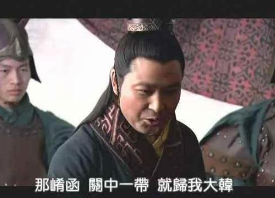 三晋之一的韩国基础不错,为何一直没有发展起来? 三晋之一的韩国基础不错,为何一直没有发展起来?