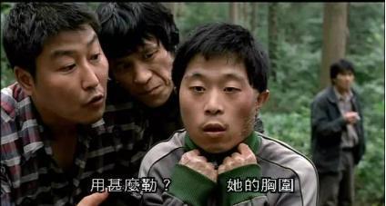 韩国华城连环杀人案——韩国三大悬案之一