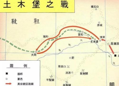 崇祯时期无兵可用是怎么回事？崇祯的改革为何失败？