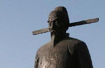 <a href=https://www.lishiji.cn/lishi/633/ target=_blank class=infotextkey>中国</a>历史上第一个六首状元黄观 结果下场却十分的凄惨