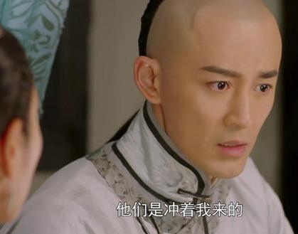 豪格身为长子手中握有大军 为何最后没有当上皇帝呢 豪格身为长子手中握有大军 为何最后没有当上皇帝呢