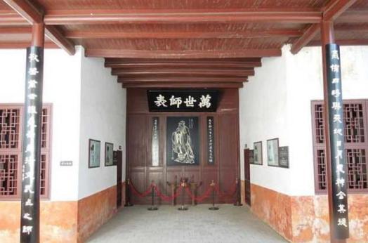 两江总督陶澍主动找左宗棠结亲家,左宗棠竟然拒绝了? 两江总督陶澍主动找左宗棠结亲家,左宗棠竟然拒绝了?
