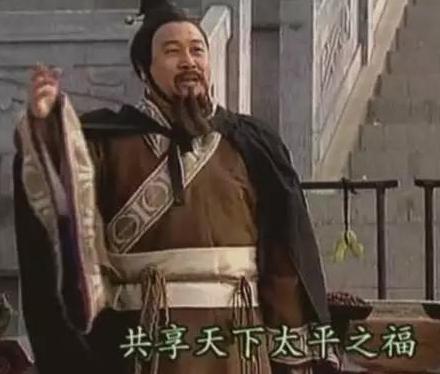 宋襄公为什么会是春秋五霸之一 原因和他的封国时期有关 宋襄公为什么会是春秋五霸之一 原因和他的封国时期有关