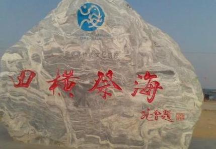 田横究竟是多大的本事 为何刘邦要求他归顺呢 田横究竟是多大的本事 为何刘邦要求他归顺呢