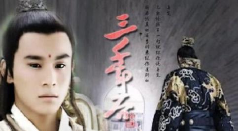 董贤是谁？汉哀帝为什么要将皇位让给董贤？