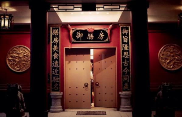 朱元璋对这2种人很忌讳,还嘱咐儿子勿忘 朱元璋对这2种人很忌讳,还嘱咐儿子勿忘