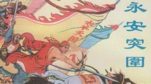 罗大纲如果被重用，结果会有什么不一样吗？