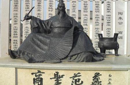 范蠡为什么三次发家三次散财?范蠡是个怎么样的人? 范蠡为什么三次发家三次散财?范蠡是个怎么样的人?