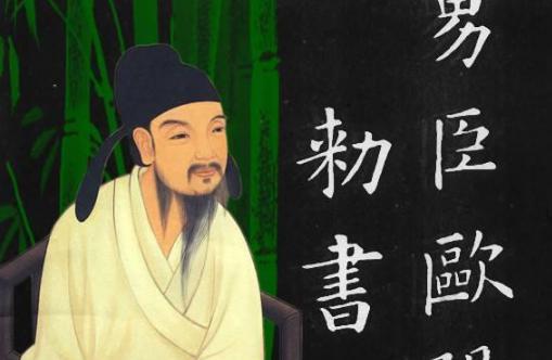 人丑不要紧，“我们”是靠才华征服世人的！历史上的5位人丑才高的名人！